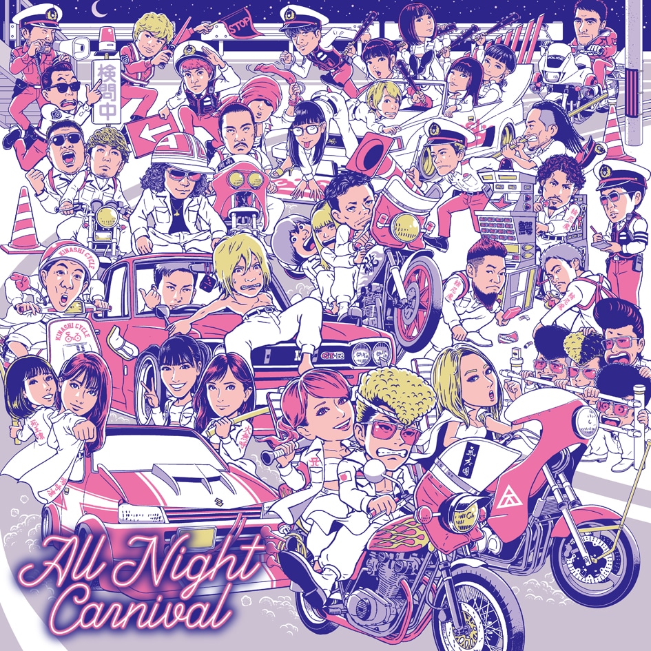 V.A.「All Night Carnival」ジャケット