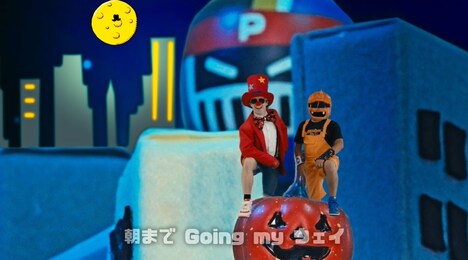 ザ・リーサルウェポンズ「パーティースーパースター」ミュージックビデオより。