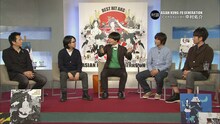 スペースシャワーTV「V.I.P. -ASIAN KUNG-FU GENERATION-」より。