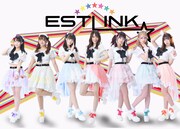 ESTLINK☆