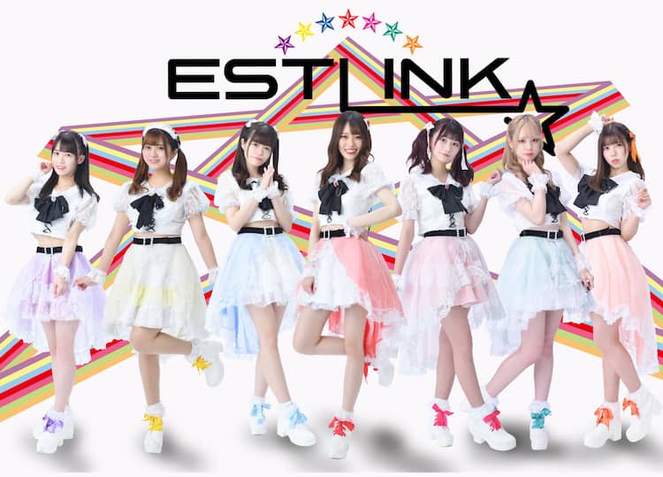 Estlink 両a面1stシングルより Shooting Star Star Light Mvを同時公開 動画あり コメントあり 音楽ナタリー
