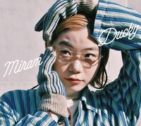 みらん「Ducky」ジャケット