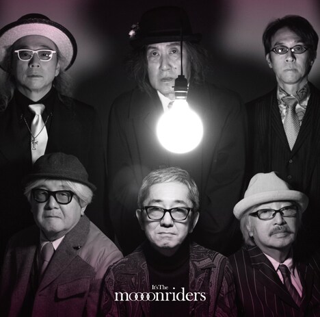 ムーンライダーズ「it's the moooonriders」アナログ盤ジャケット