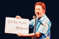 ネタを披露するノブオ（ペンギンズ）。（撮影：西槇太一）