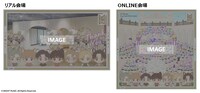 フラワースタンド企画「FLOWER BASE」参加特典イメージ
