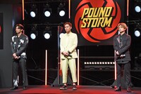 左から武知海青、EXILE SHOKICHI、白濱亜嵐。