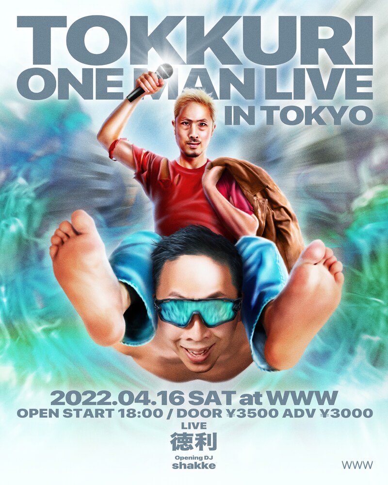 「TOKKURI ONE MAN LIVE IN TOKYO」フライヤー