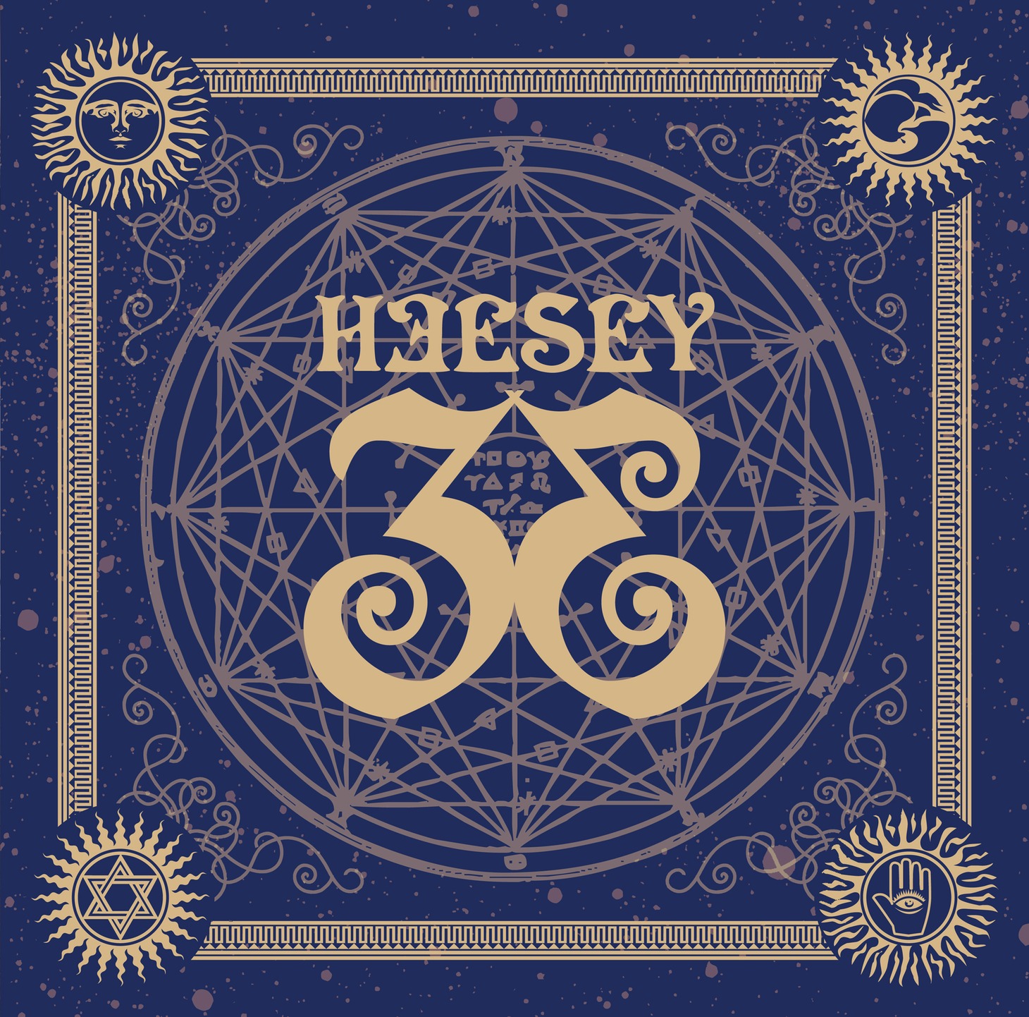 廣瀬“HEESEY”洋一「33」ジャケット