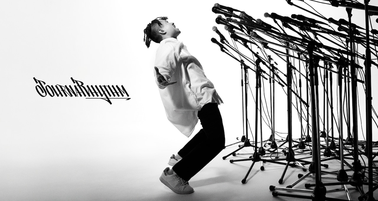 Zeebra選抜、若手ラッパー5人が朝日新聞の報道を曲にする「音楽