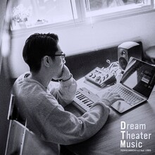 TOSHIKI HAYASHI(%C)「Dream Theater Music feat. LIBRO」配信ジャケット