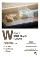 「WHAT SANT CLAUS FORGOT」告知ビジュアル