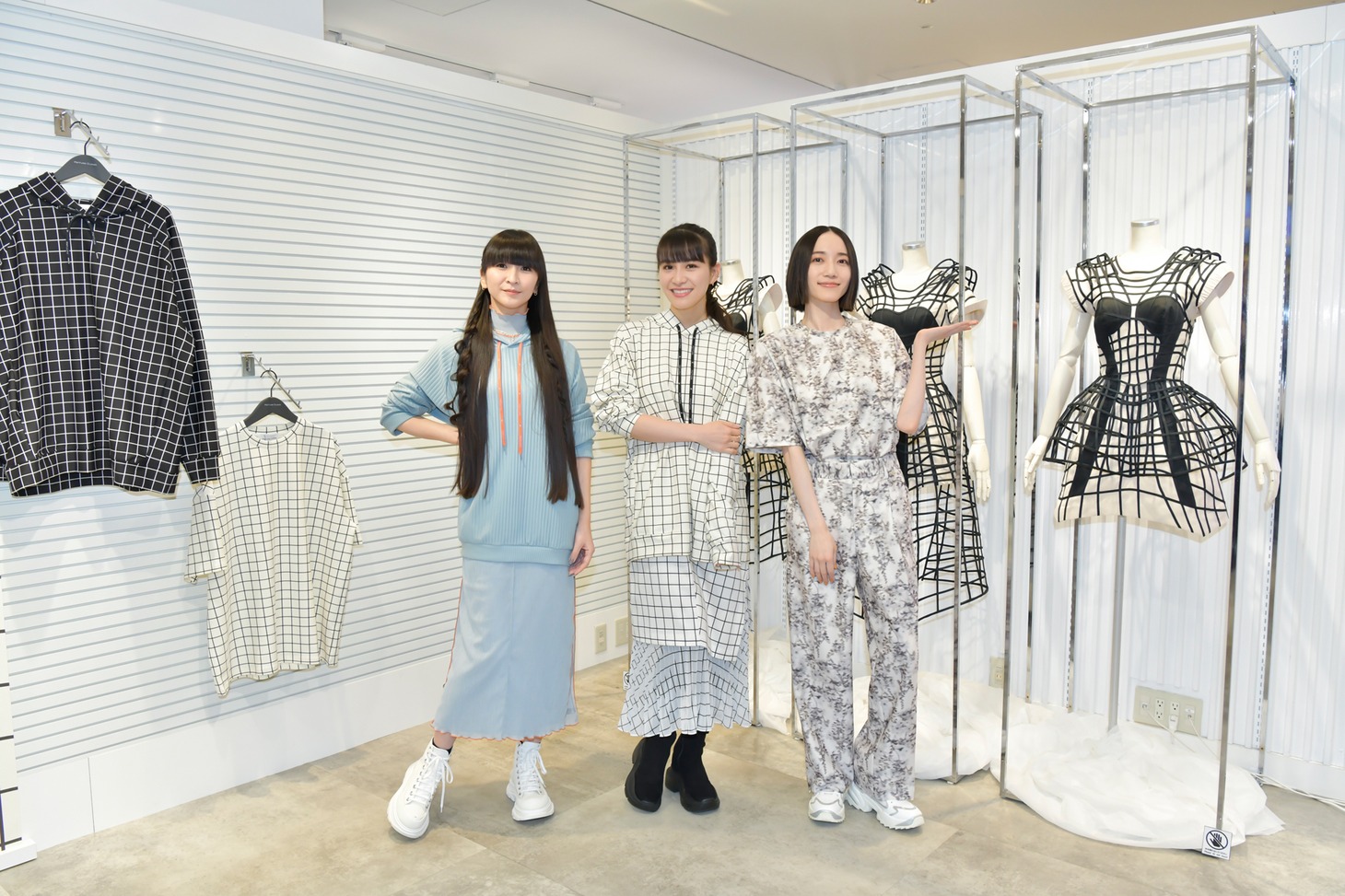 Perfume