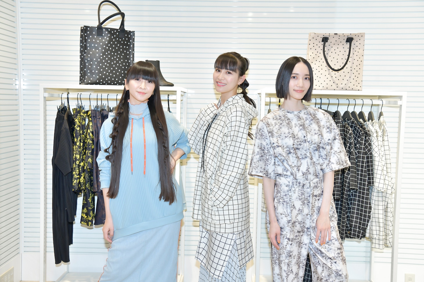 Perfume