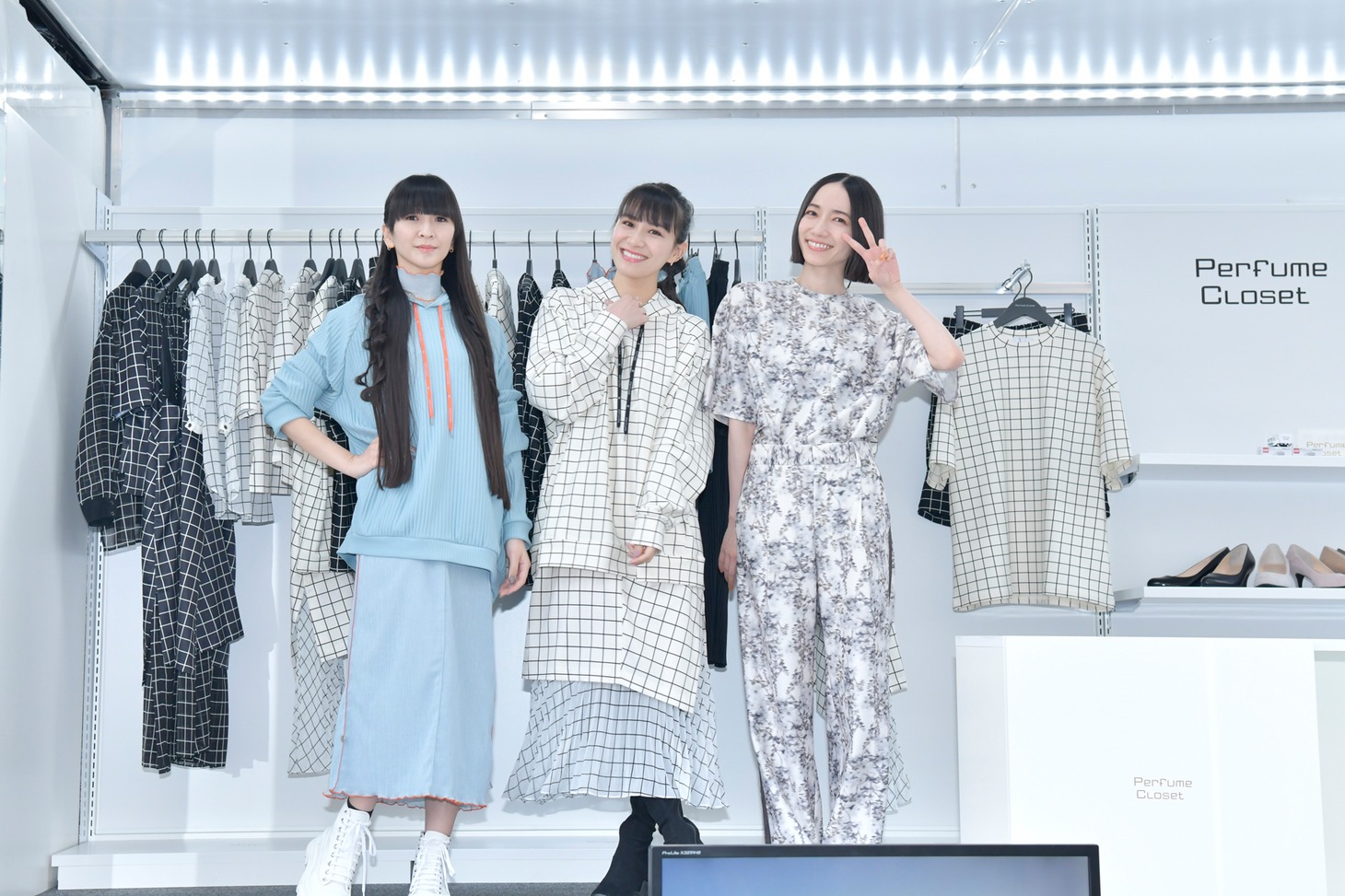 Perfume