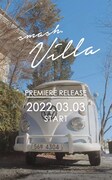 TOMORROW X TOGETHER「smash. Villa」ビジュアル