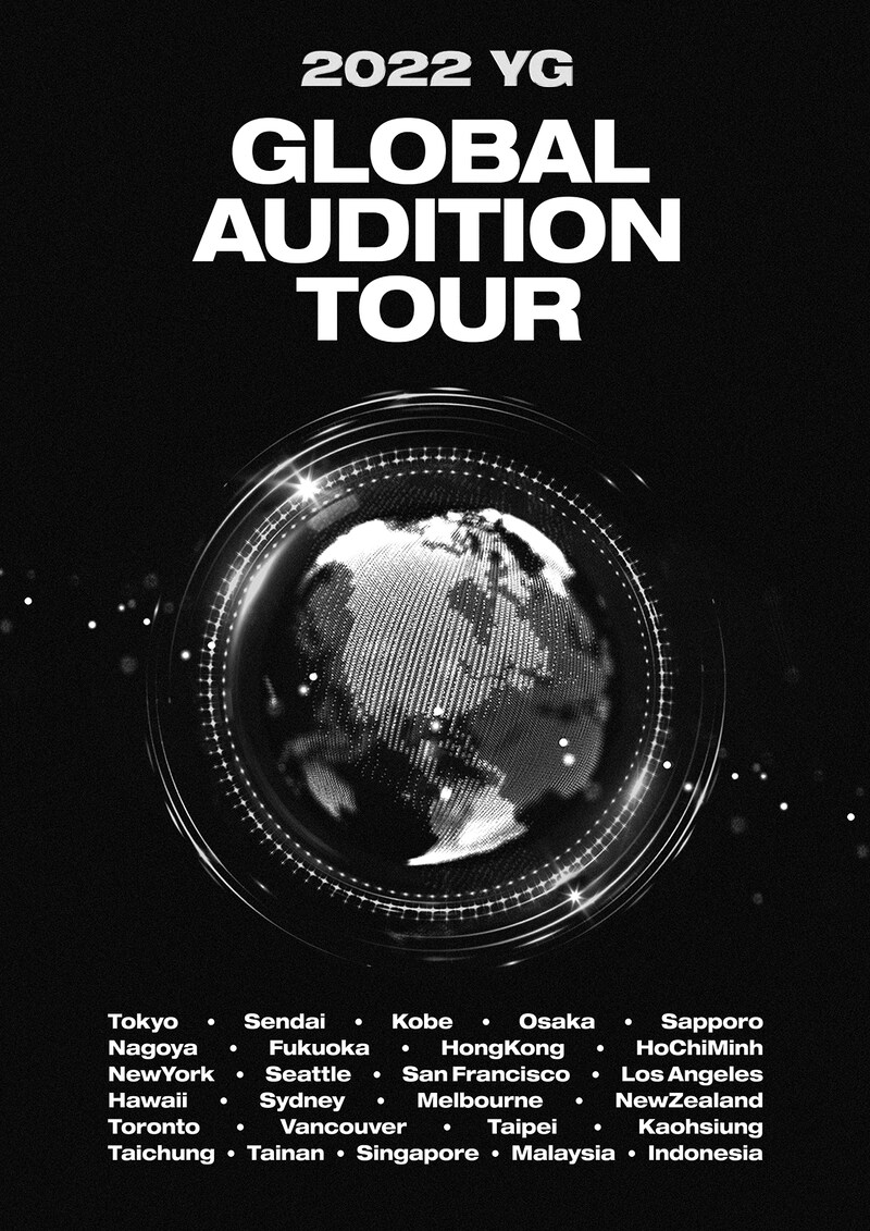 「2022 YG GLOBAL AUDITION TOUR」ビジュアル