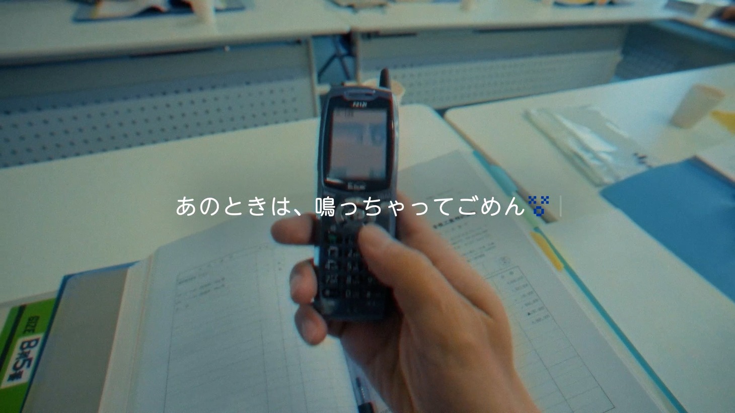 Webムービー「iモード卒業公演」より。