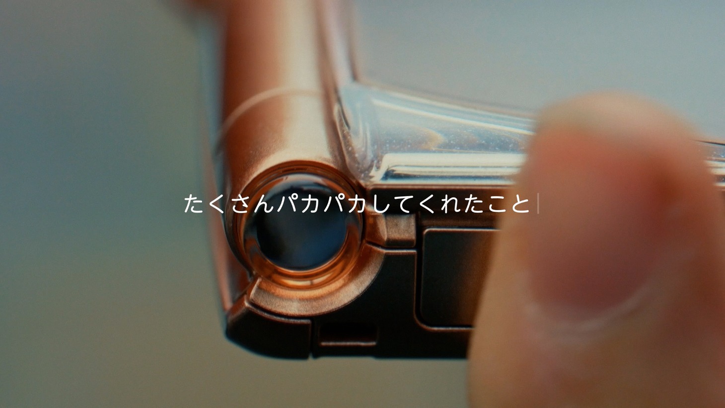 Webムービー「iモード卒業公演」より。