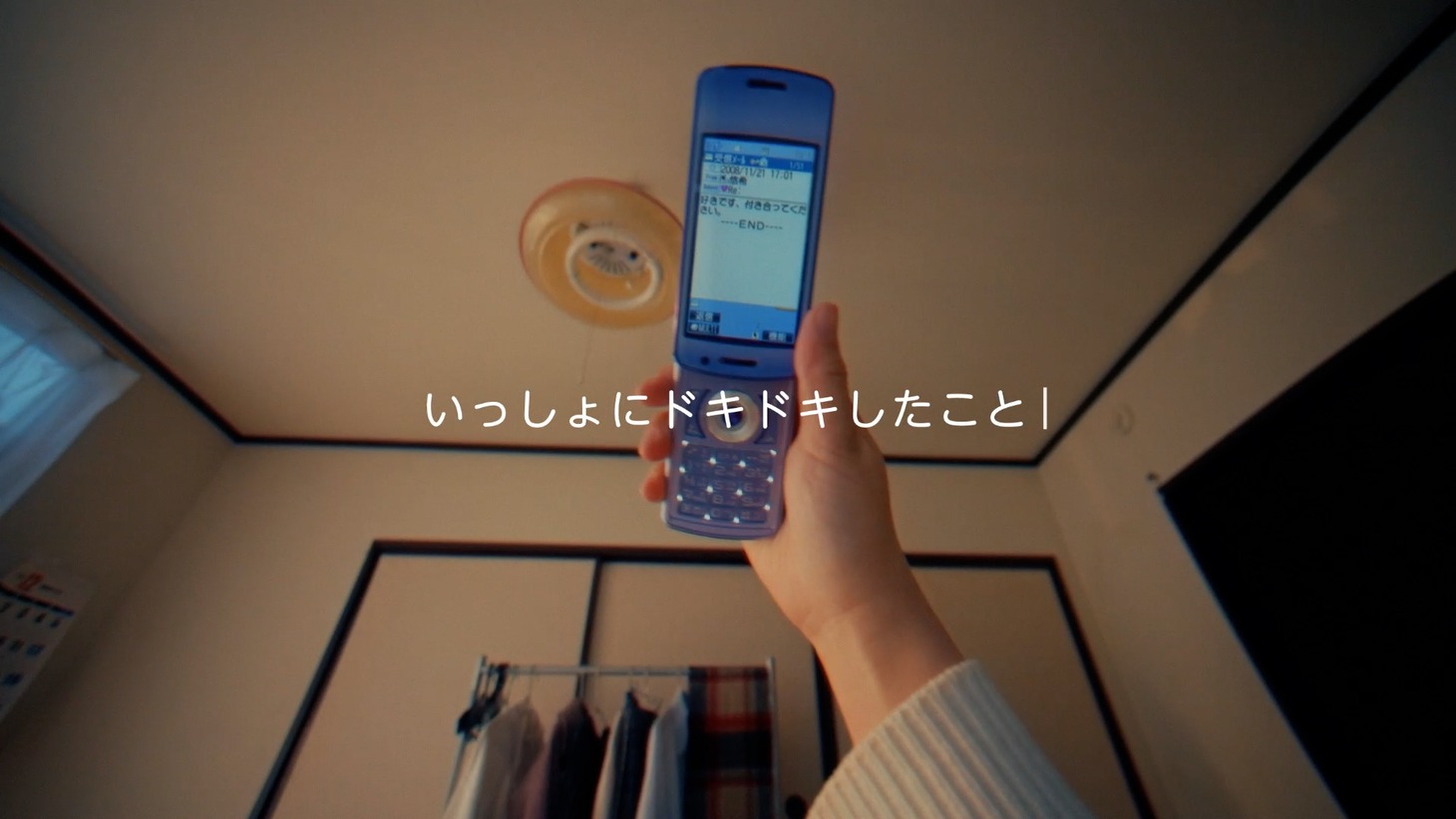 Webムービー「iモード卒業公演」より。