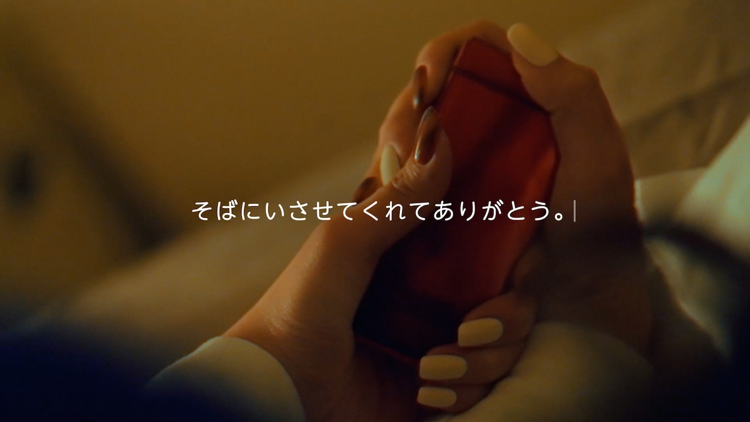 Webムービー「iモード卒業公演」より。