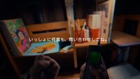 Webムービー「iモード卒業公演」より。