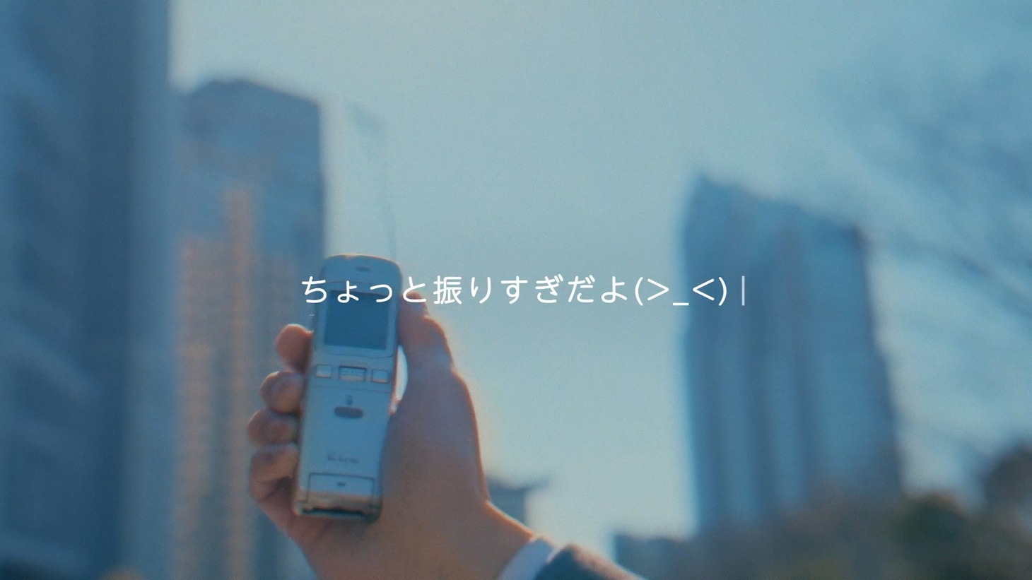 Webムービー「iモード卒業公演」より。