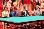 左から浜口京子、長嶋一茂、藤森慎吾(オリエンタルラジオ)。