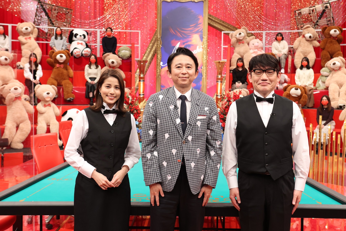 左から永島優美（フジテレビアナウンサー）、有吉弘行、飯尾和樹（ずん）。
