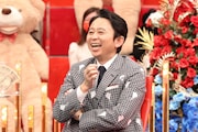 有吉弘行