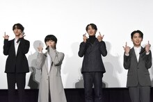 「JO1 THE MOVIE『未完成』-Go to the TOP-」完成記念プレミア試写会の様子。