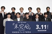 デビュー2周年記念日に11人全員そろったJO1。