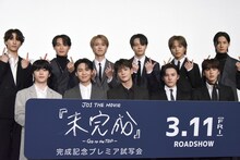 デビュー2周年記念日に11人全員そろったJO1。