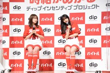 左から秋元真夏、齋藤飛鳥。