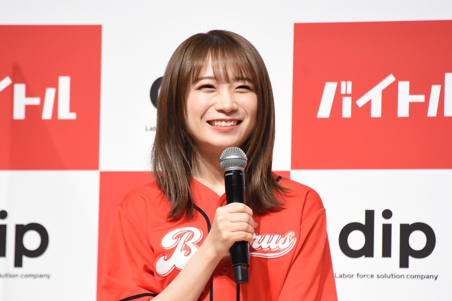 秋元真夏
