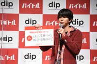 “あいうえお作文”を発表するはじめしゃちょー。