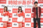 乃木坂46秋元真夏はフリフリエプロン、齋藤飛鳥は男装での接客を互いにリクエスト