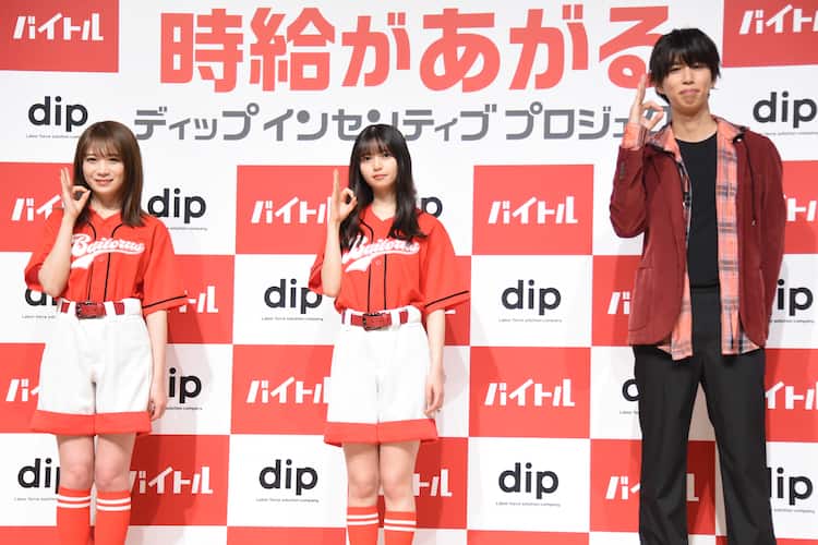 乃木坂46秋元真夏はフリフリエプロン 齋藤飛鳥は男装での接客を互いにリクエスト 会見レポート 写真17枚 音楽ナタリー