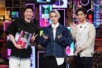 左から田中圭、Novel Core、千葉雄大。(c)日本テレビ