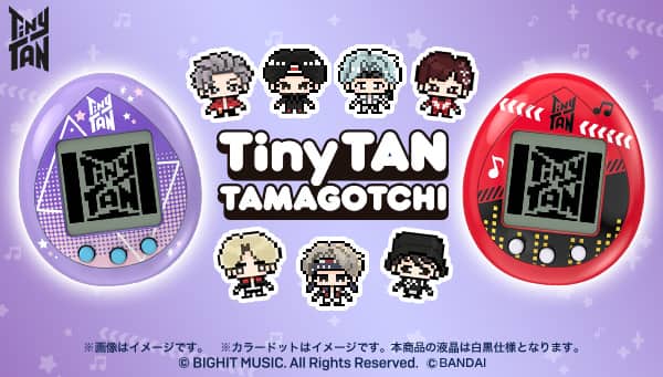 Bts Tinytanが たまごっち に ごはんは好物の寿司やサムギョプサル ソフビ付き仕様も 音楽ナタリー