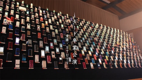 Webムービー「iモード卒業公演」メインビジュアル