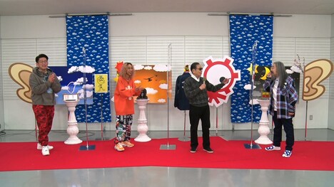 左からビビる大木、青山テルマ、タモリ、安齋肇。(c)テレビ朝日