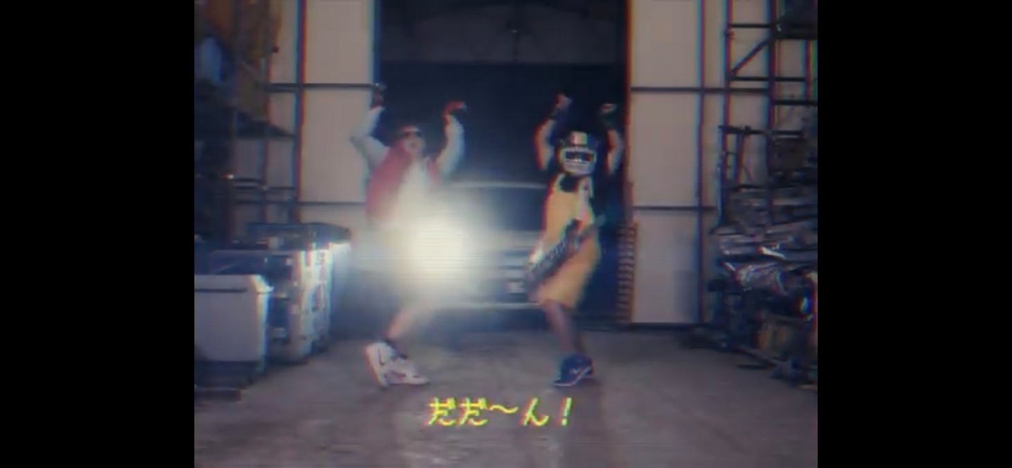 「[MV] ザ・リーサルウェポンズ『ポンズのテーマ』 THE LETHAL WEAPONS - Theme of The Lethal Weapons」より。