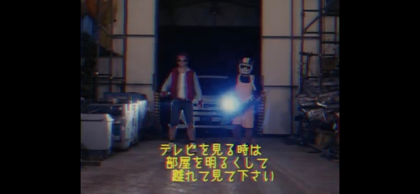 「[MV] ザ・リーサルウェポンズ『ポンズのテーマ』 THE LETHAL WEAPONS - Theme of The Lethal Weapons」より。