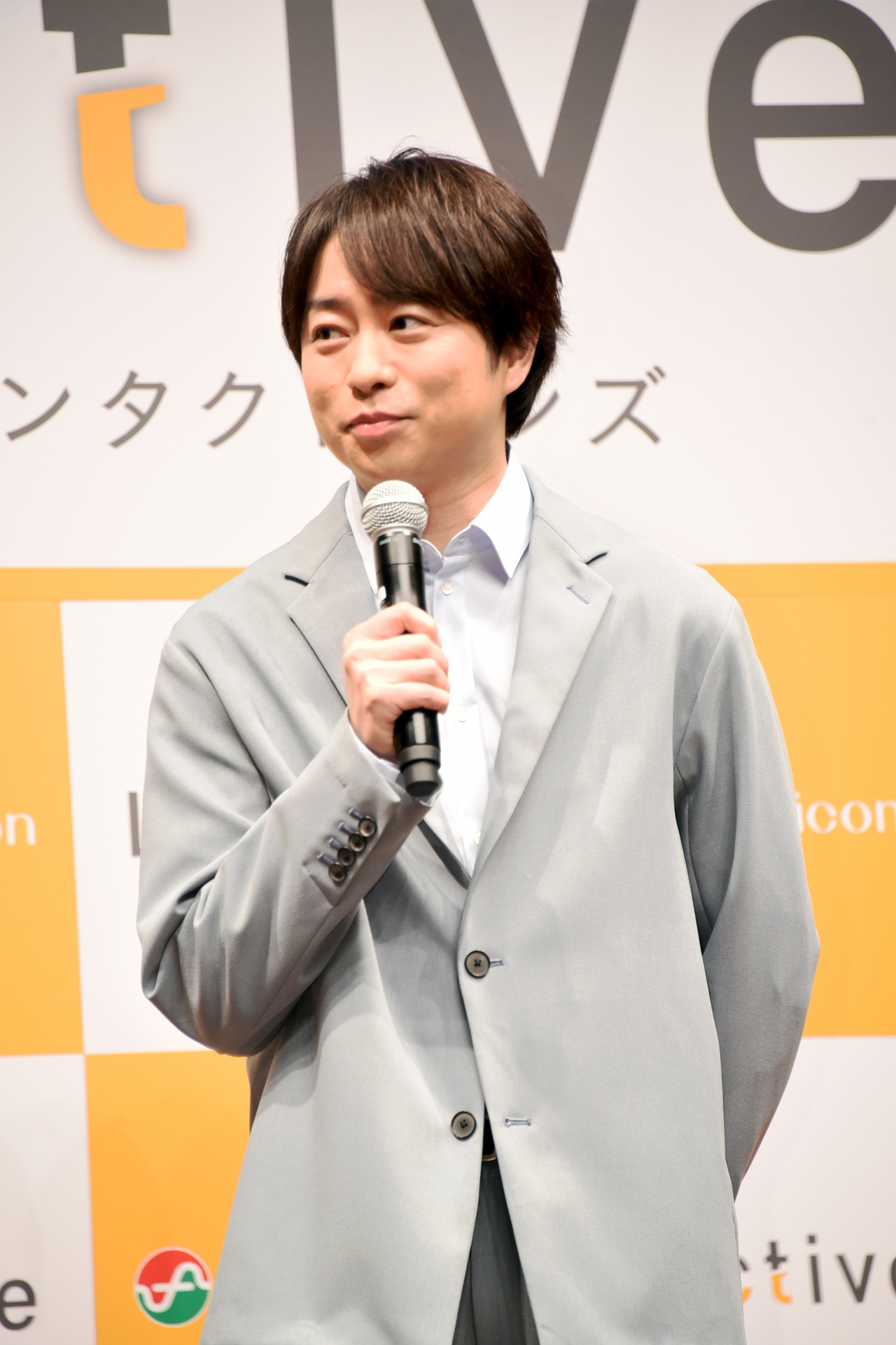 櫻井翔