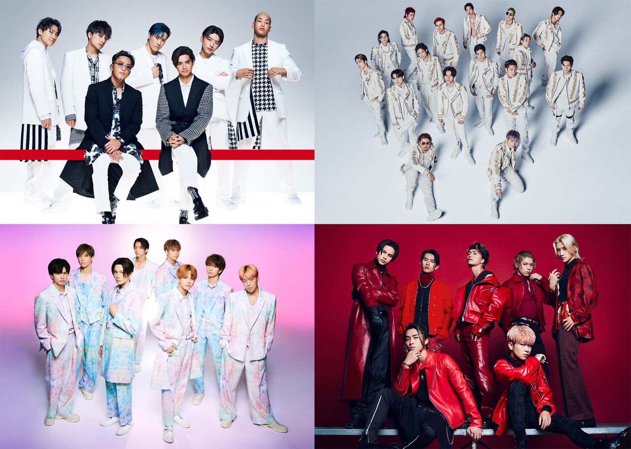 ミュージック EXILE TRIBE THE RAMPAGE from EXILE TRIBE – CyberHelix | Soundgraphics