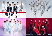 上段左からGENERATIONS from EXILE TRIBE、THE RAMPAGE from EXILE TRIBE、下段左からFANTASTICS from EXILE TRIBE、BALLISTIK BOYZ from EXILE TRIBE。