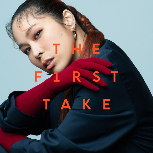 AI「アルデバラン（from THE FIRST TAKE）」配信ジャケット