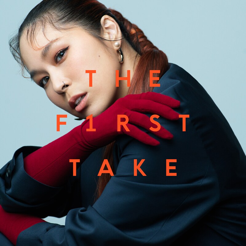 AI「アルデバラン（from THE FIRST TAKE）」配信ジャケット