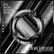 「Brave Generation -BMSG United Remix-」配信ジャケット