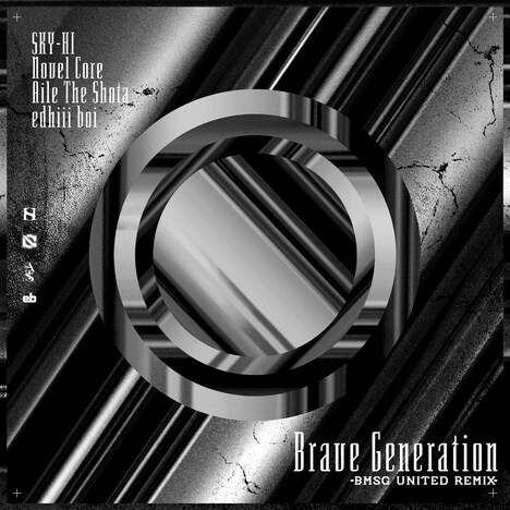 「Brave Generation -BMSG United Remix-」配信ジャケット